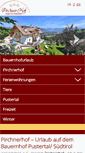 Mobile Screenshot of pirchnerhof.com